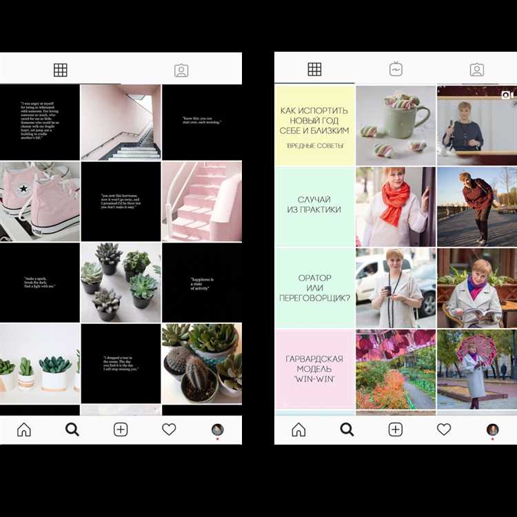 Как подготовить задачу на дизайн креативов для Instagram: 5 ключевых моментов