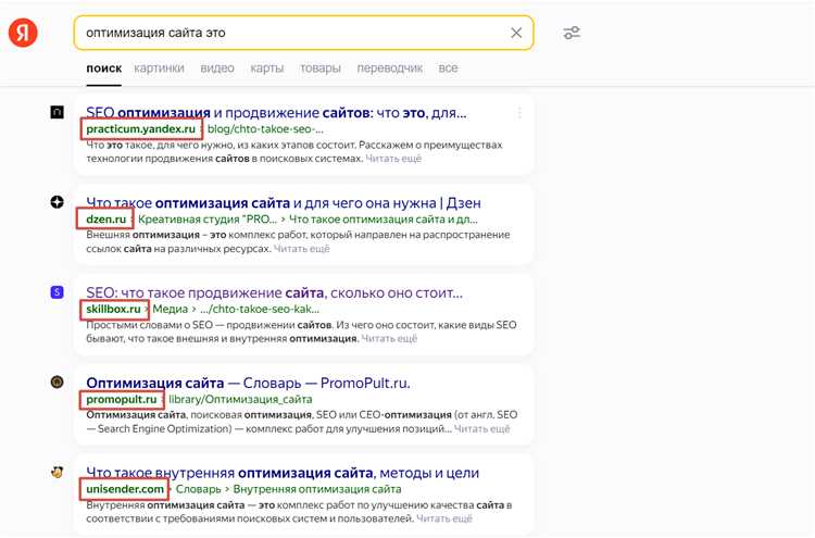 Поиск Яндекса: объявления теперь показываются иначе